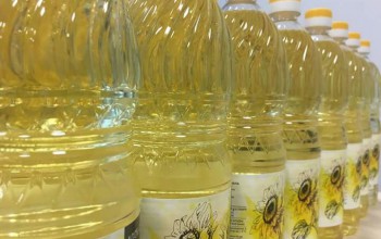 Sunflower oil not refined